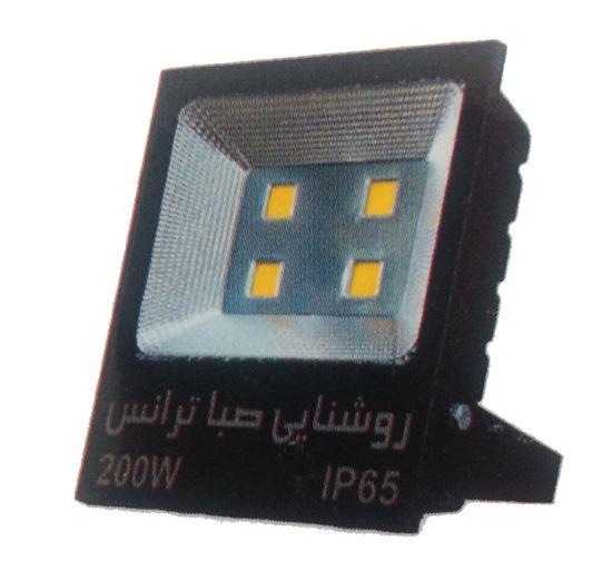 پرژکتور 200w  تخت صباترانس